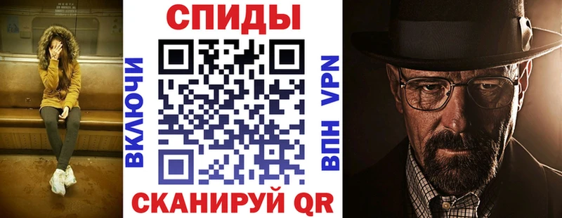 мориарти официальный сайт  купить закладку  Туринск  АМФЕТАМИН 97% 