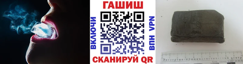 ГАШ 40% ТГК  Туринск 