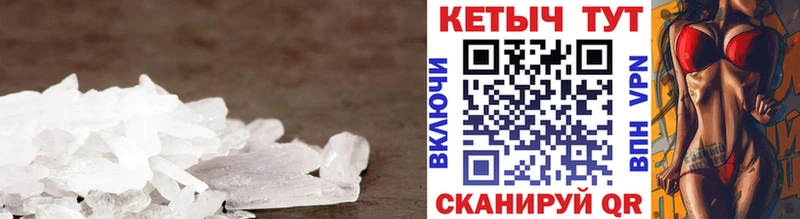 КЕТАМИН VHQ  что такое наркотик  blacksprut маркетплейс  shop какой сайт  Туринск 