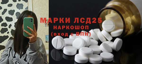 соль курить ск Армянск