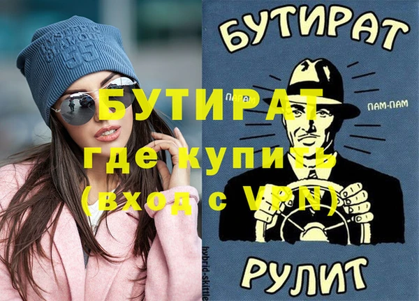 МДПВ Алексин