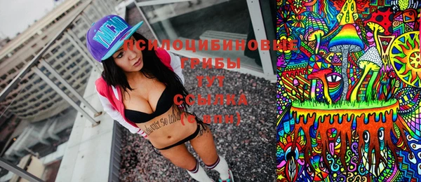 MDMA Premium VHQ Абаза