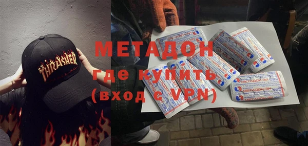круглые Аркадак