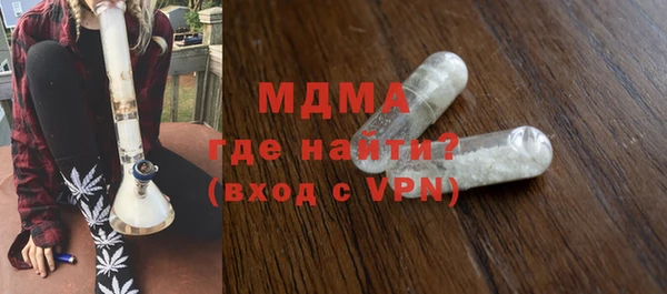 мяу мяу мука Алзамай