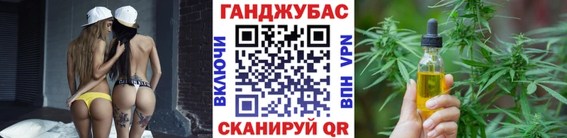 продажа наркотиков  Туринск  Шишки марихуана сатива 